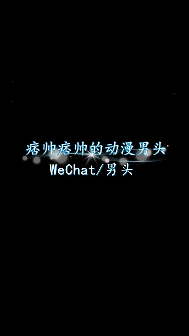 对狮子男欲擒故纵有用吗