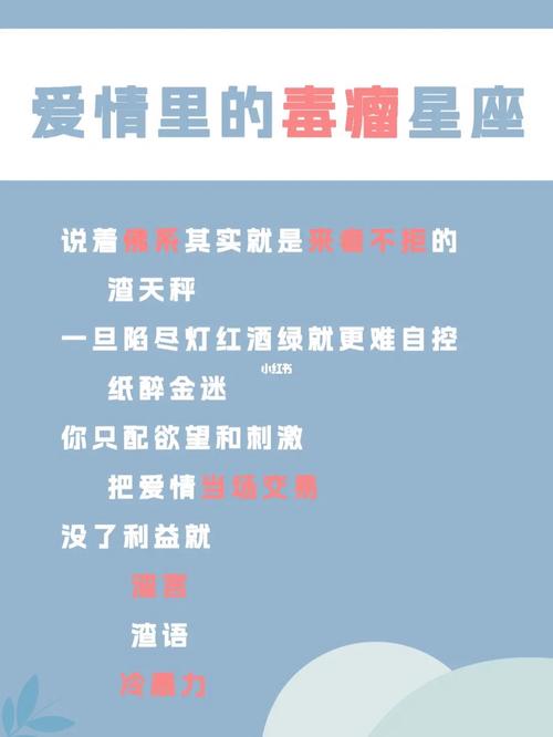 这些星座完完全全不喜欢灯红酒绿的生活
