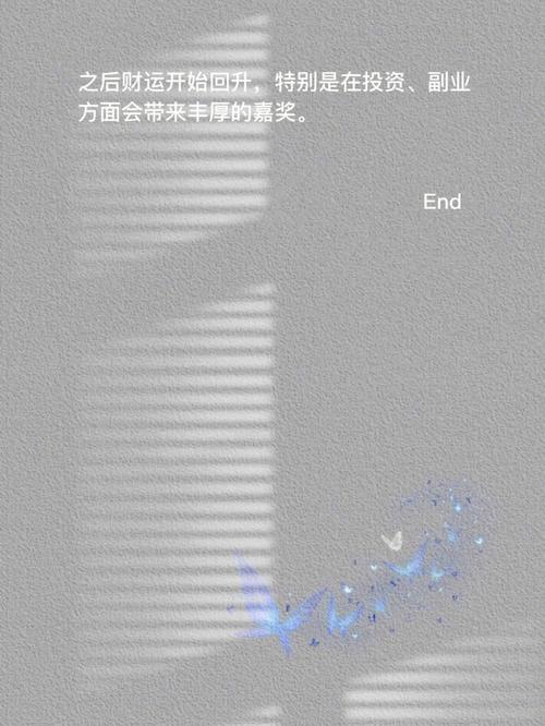 狮子座失恋后会堕落吗