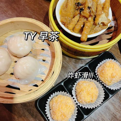 金牛座女喜不喜欢美食