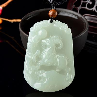 生肖羊佩玉指南