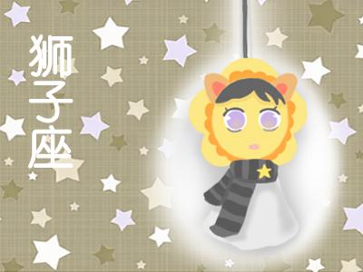 狮子女能够慵懒到什么样的程度