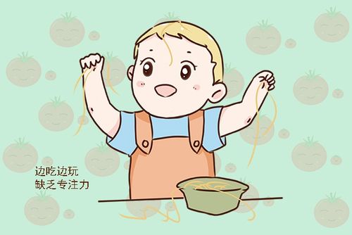 白羊座难成大器败在哪里