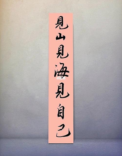 不以物喜不以己悲,活得很自我的生肖