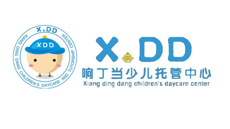 给托辅中心取什么名字合适 托辅中心名字推荐