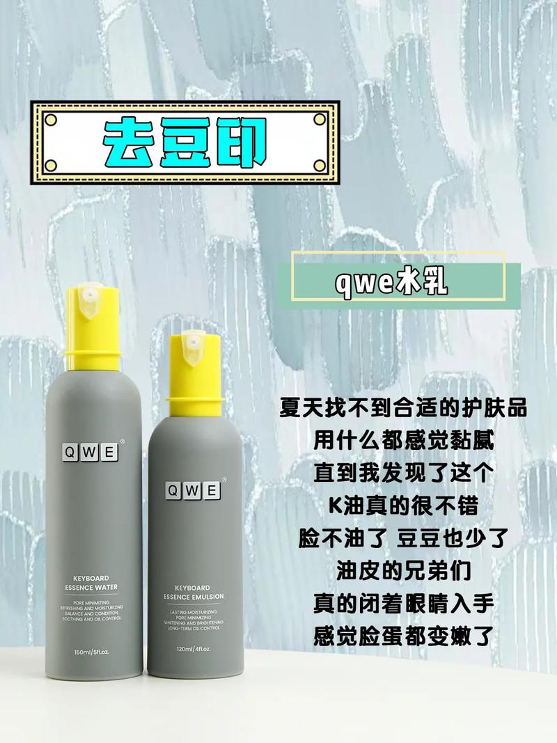 希望男友吻你的哪个部位?