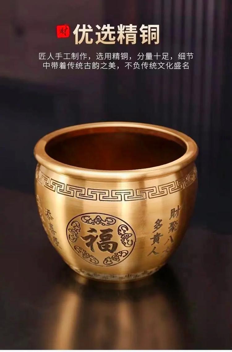 小铜缸客厅摆放位置