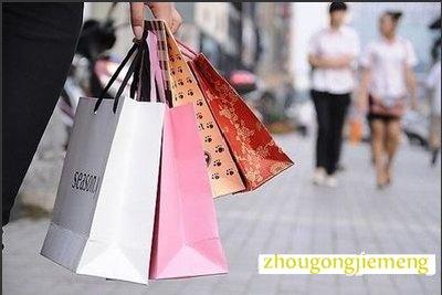 梦见买东西被宰,要怎么开运