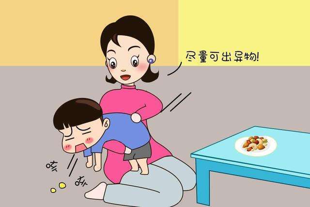 梦见吃东西被噎住是什么意思