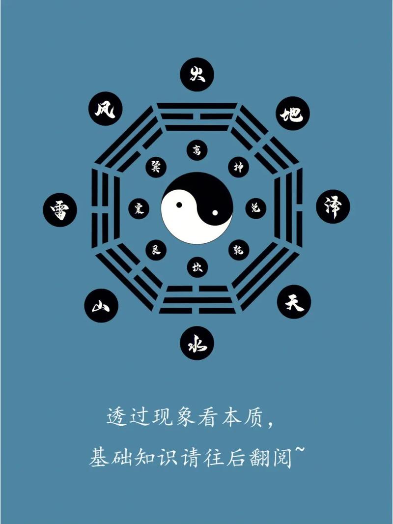 什么人适合学奇门遁甲