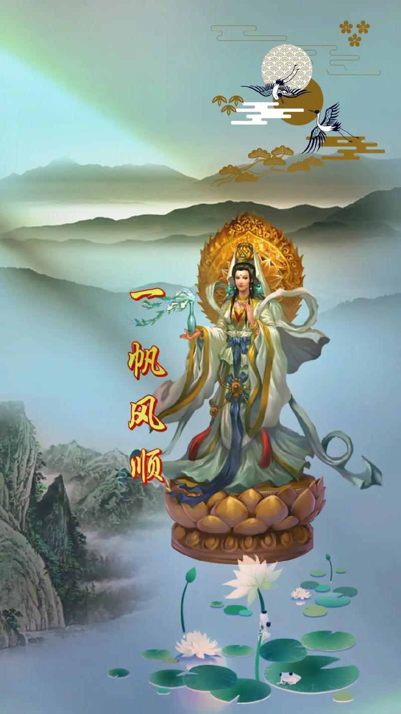 家里怎么才能财运亨通
