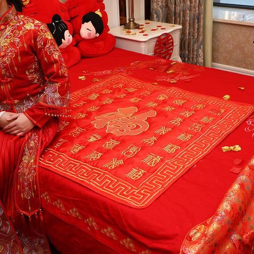 结婚坐福放多少钱