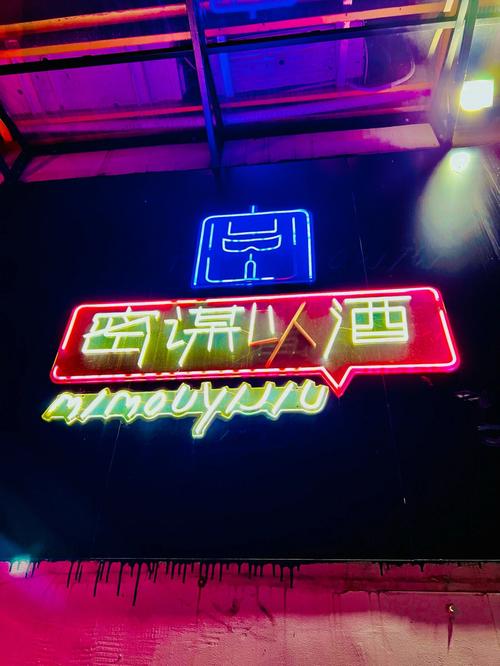 真龙大地必带杀是什么意思