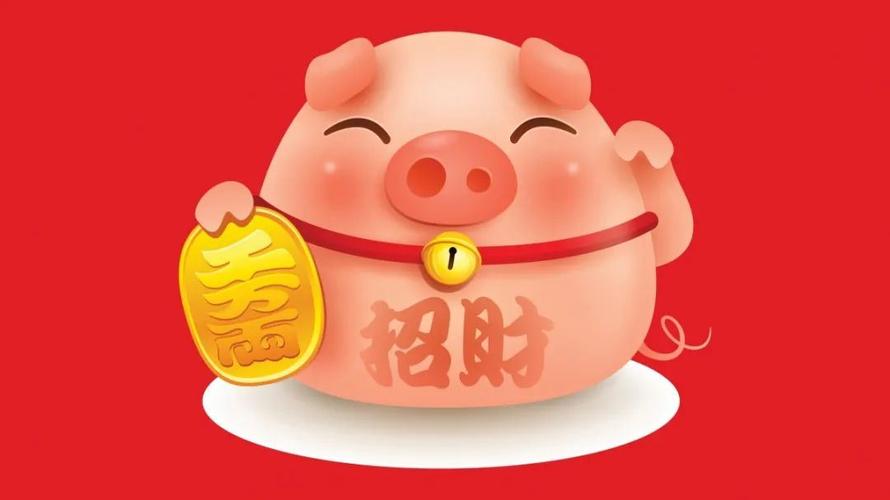 属猪2021最佳旺运颜色是什么