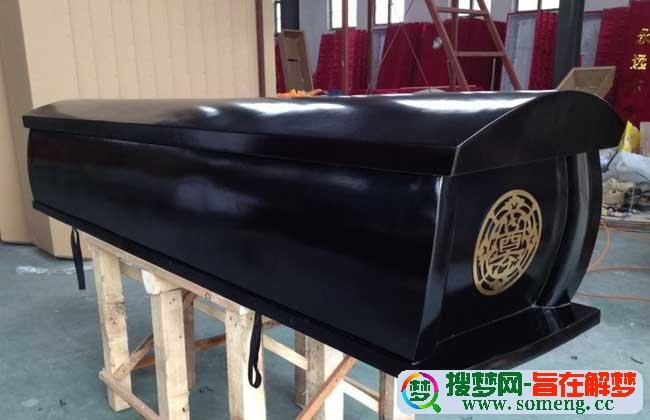 梦见奶奶在准备棺材