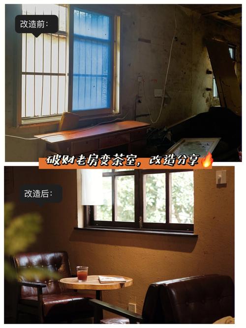 如何打造冬暖夏凉的吉祥之所?