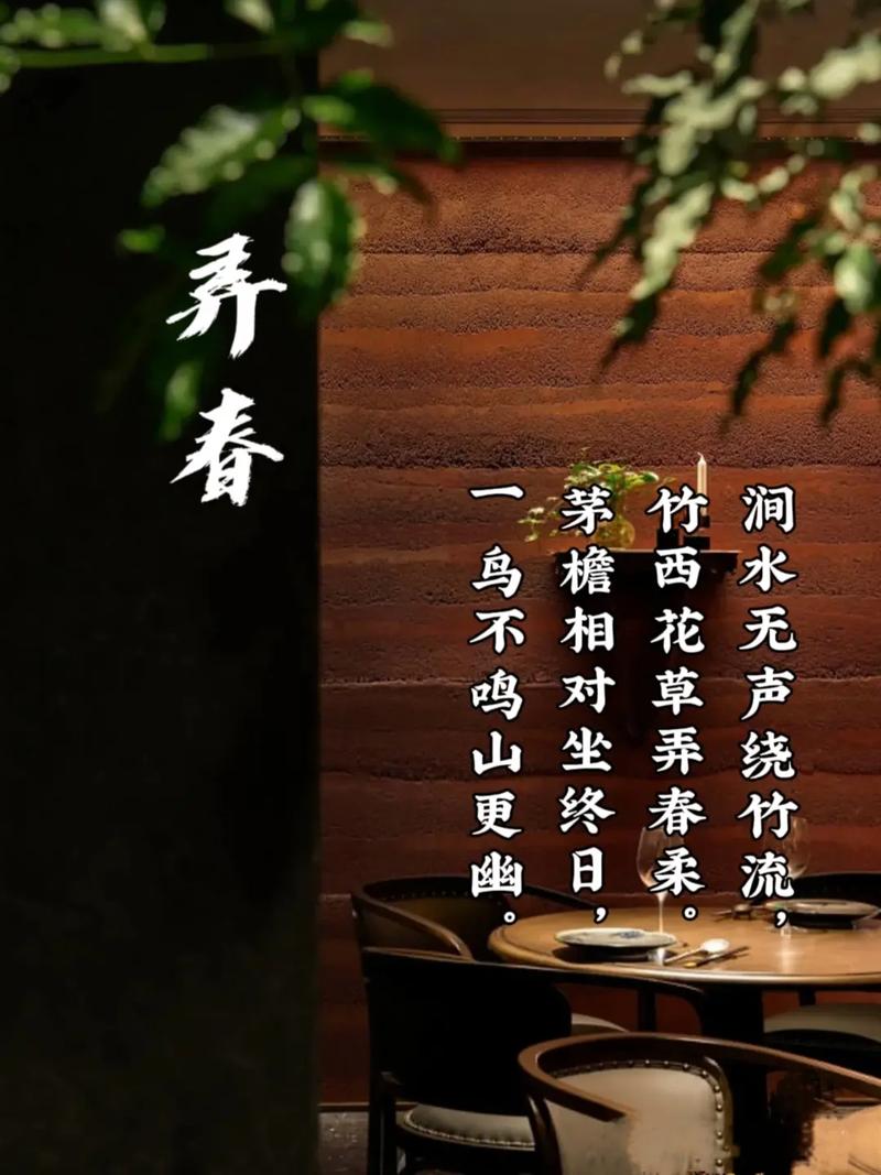 茶楼名字及寓意名字