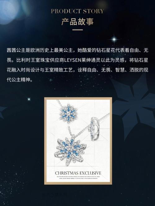 嫁给这些暖星男你就赚了