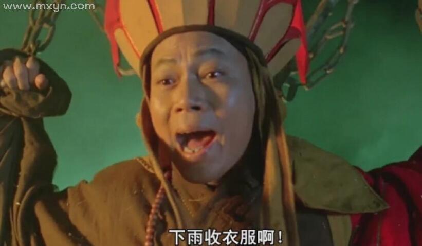 梦见下雨帮别人收衣服
