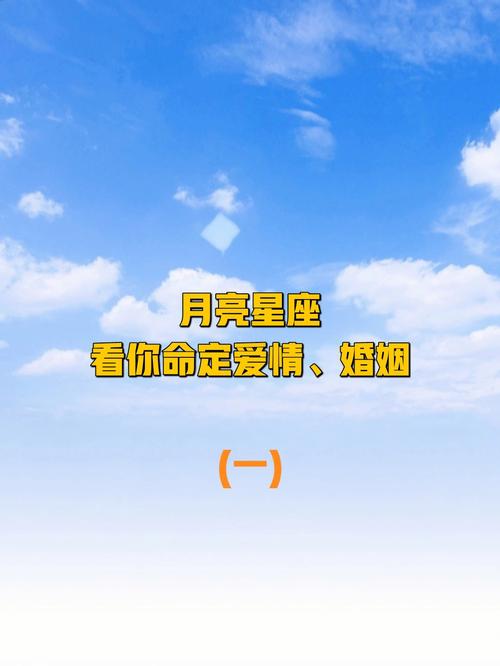 命定宿敌,这些星座配对就是不合适