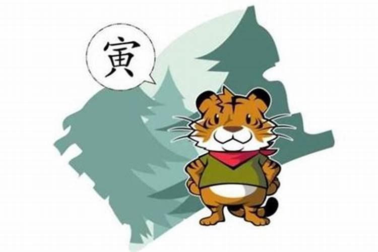 1986年属虎2021年幸运色是什么