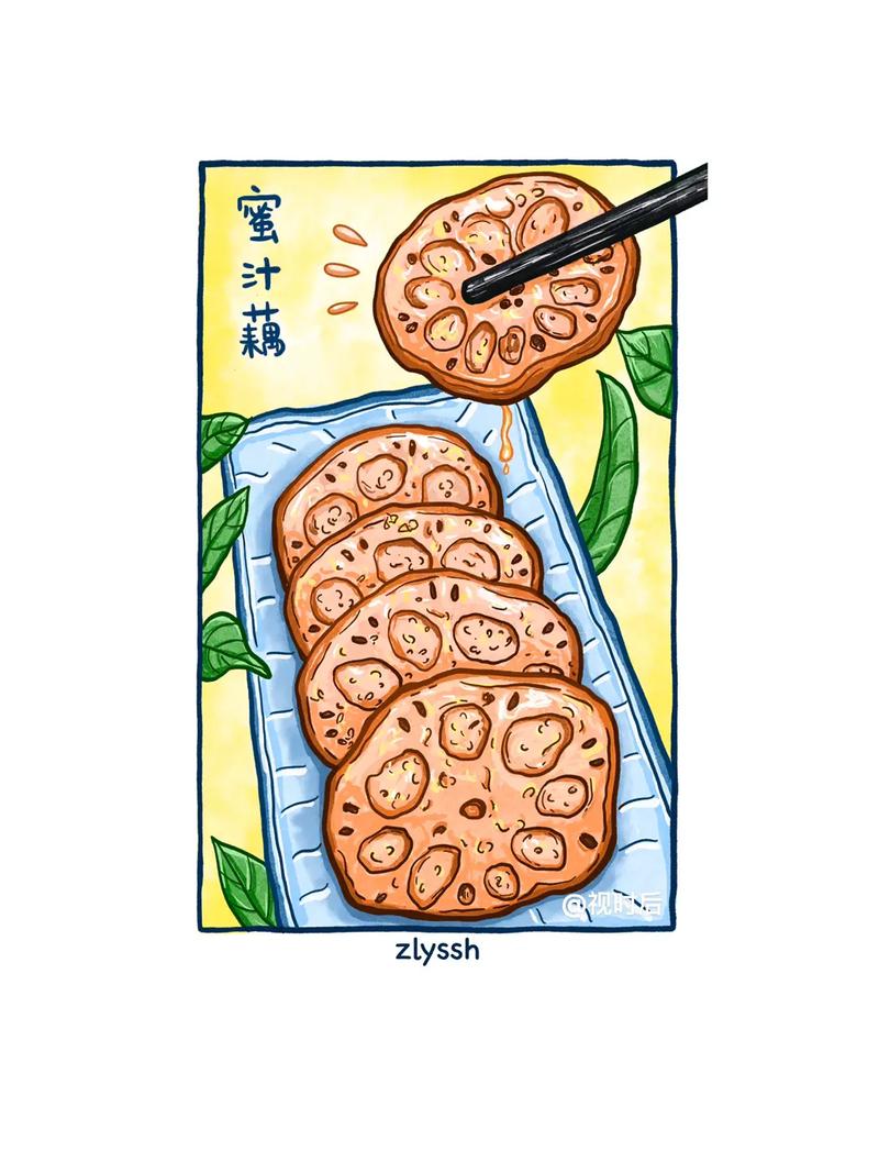 2020年小暑节气辰时喜用神解析命运如何?