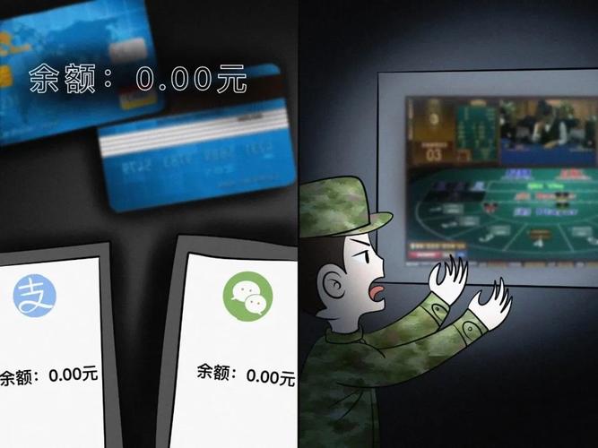 男人梦见自己与别人赌博
