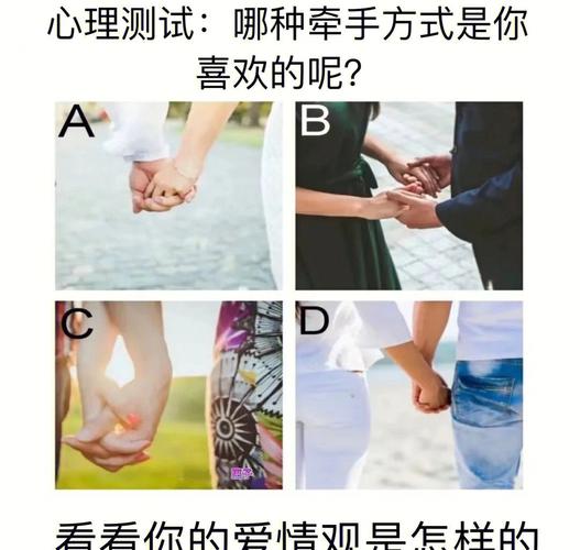 测看爱情为什么老是躲着你