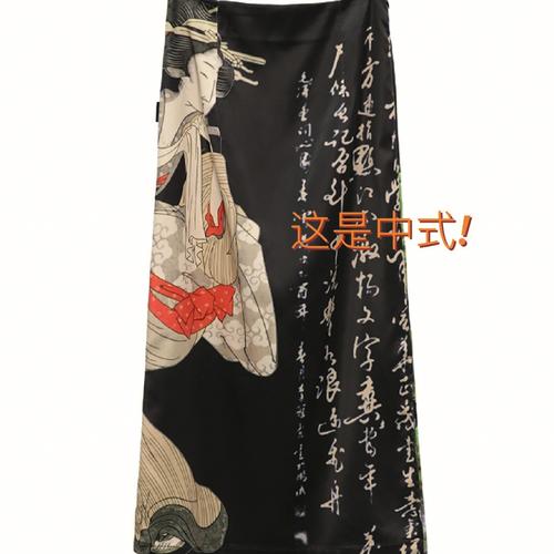 梦见木屐怎么回事