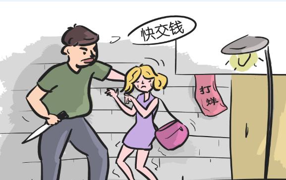 梦见抢劫别人怎么回事
