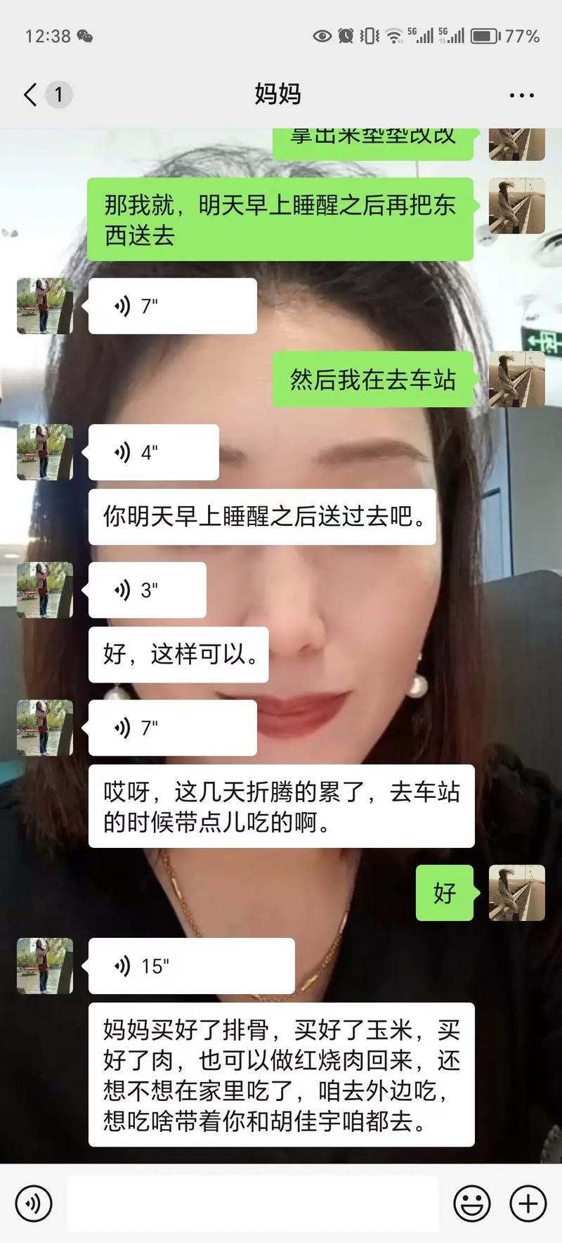 梦见被追杀后死里逃生好不好