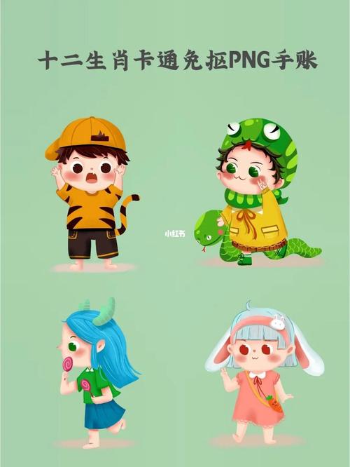 什么生肖最抠 代表抠门小气的生肖