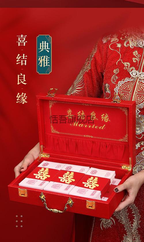 订婚聘礼礼品有哪些