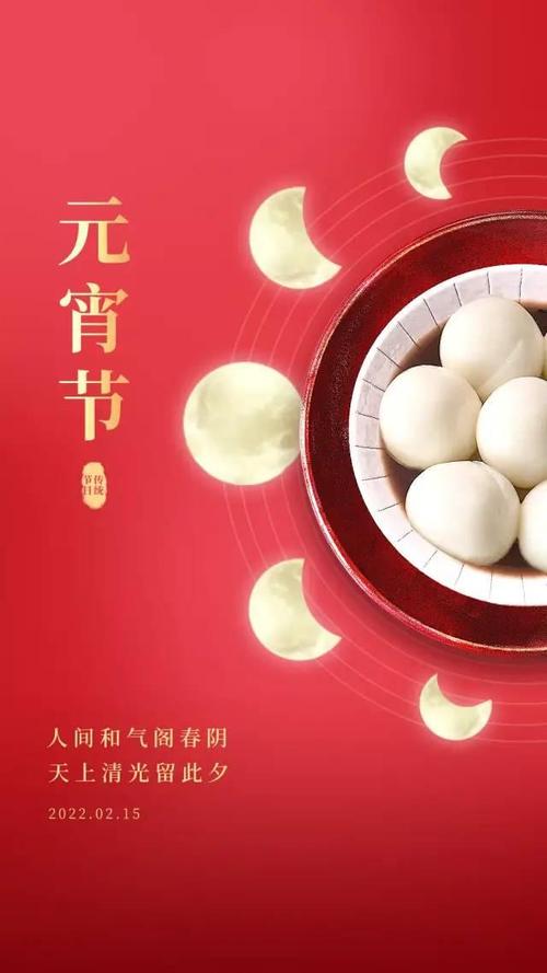 6月中旬吉星照亮