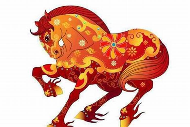 属马人2023年12月运程
