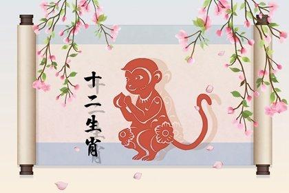 生肖猴七月过后,“后半生清福无尽”