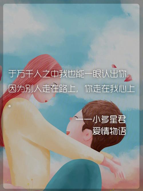 摩羯和天蝎配对指数