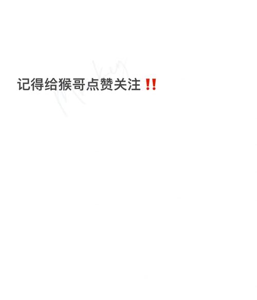 狮子女和摩羯男绝世孽缘