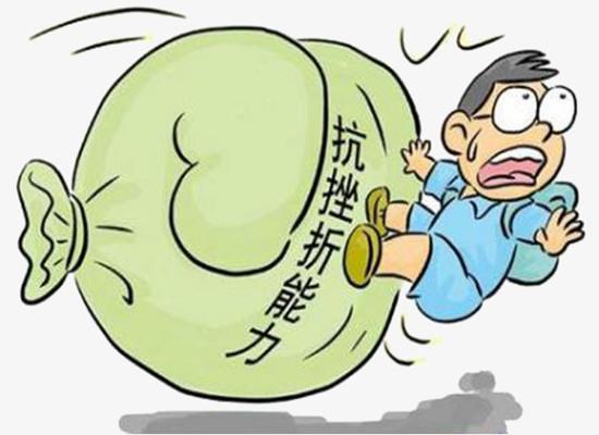 就算遇到挫折依然勇敢面对不放弃的生肖女