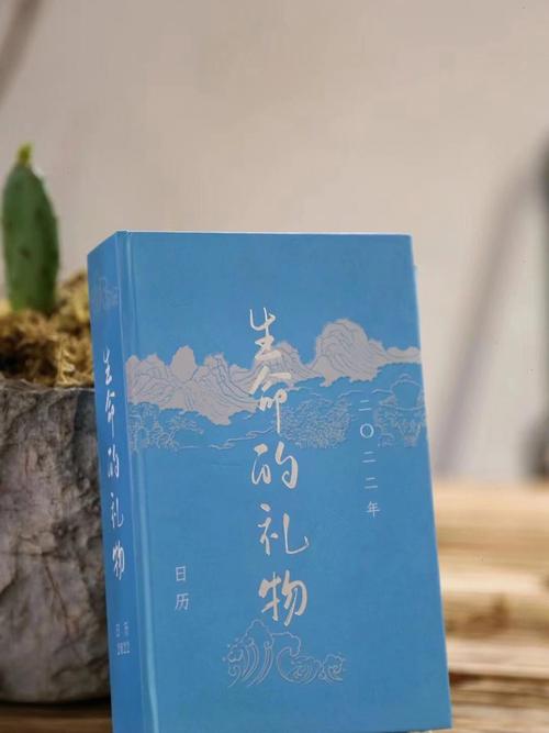 不介意“吃软饭”,花女人钱的生肖男