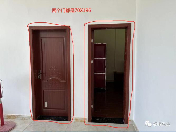 家居风水普及知识之住宅外面的光煞