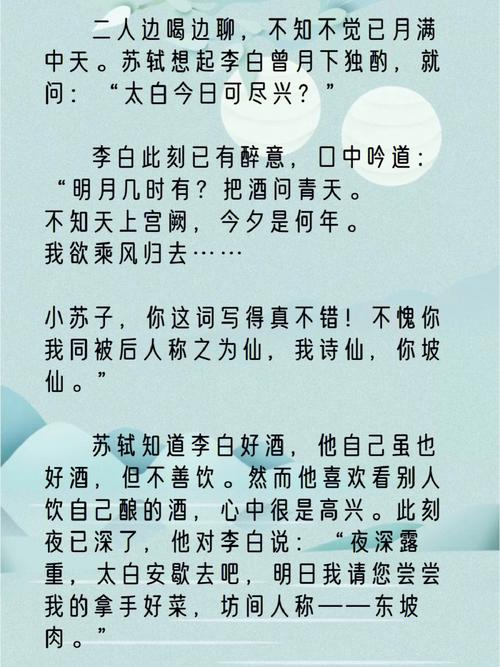 唐玄宗时代,有李白杜甫王维等众多大咖,诗人冠冕是谁?