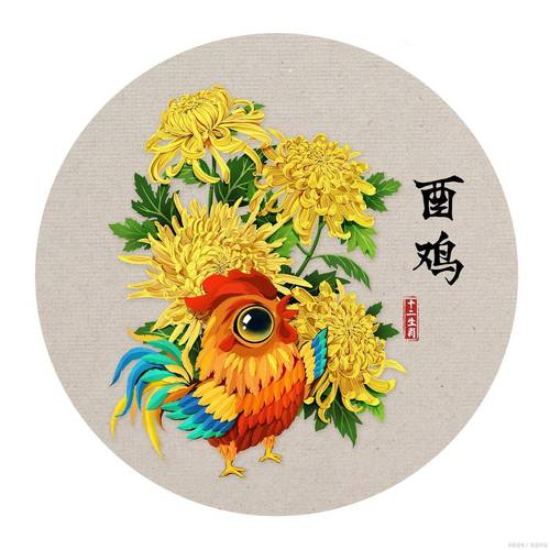 年末能够人财双丰收的生肖
