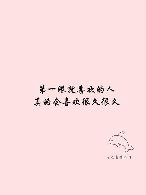 哪些人注定不能和心爱之人在一起