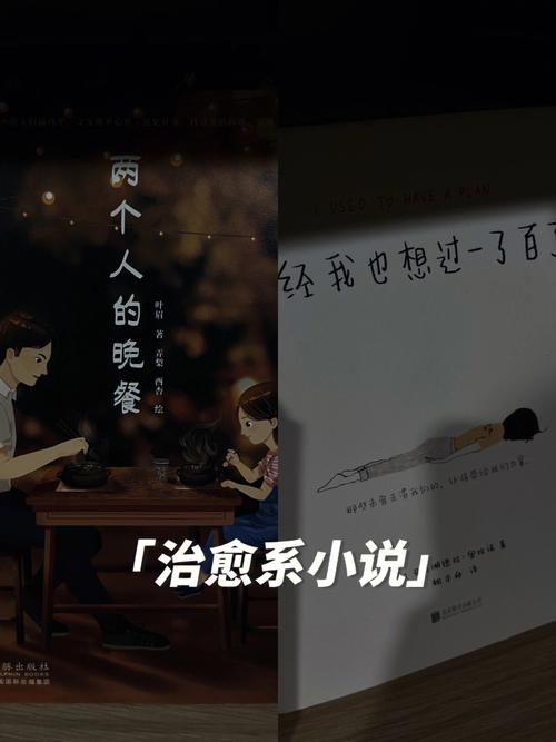 周公解梦梦见自己读书,梦见读书是什么意思