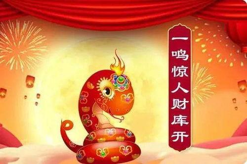 9月3生肖财气当头,财星高挂,事业日益提高,很难变穷