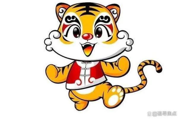 属虎的2014年不能得罪的人