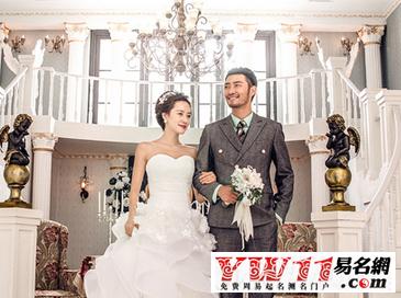 周公解梦梦见和男朋友结婚是什么意思