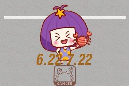 2022年容易有婚外情的星座女