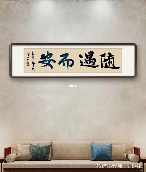 巨蟹座:随风而行,随遇而安